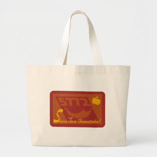 Shana Tova Humetuka Large Tote Bag