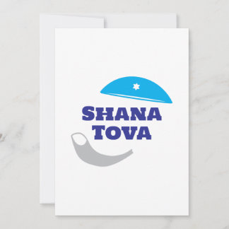 Shana Tova - kippah and Shofar Holiday Card