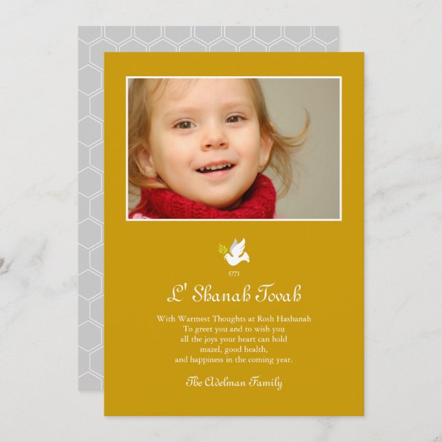 Shana Tova Peace Dove Rosh Hashanah Card (Front/Back)