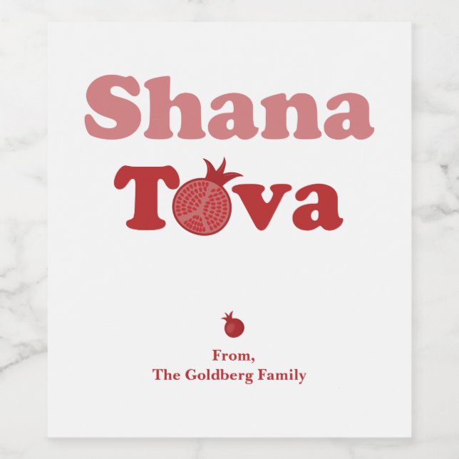 Shana Tova Personalised Wine Labels (Single Label)