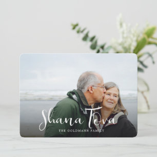 Shana Tova Photo Family Name Script Overlay Holiday Card