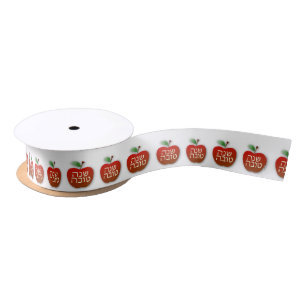 Shana Tova Ros1.5" Wide Satin Ribbon, 2 Yard Spool Ribbon