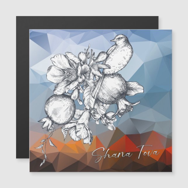 Shana Tova Rosh Hashana Jewish New Year   (Front/Back)