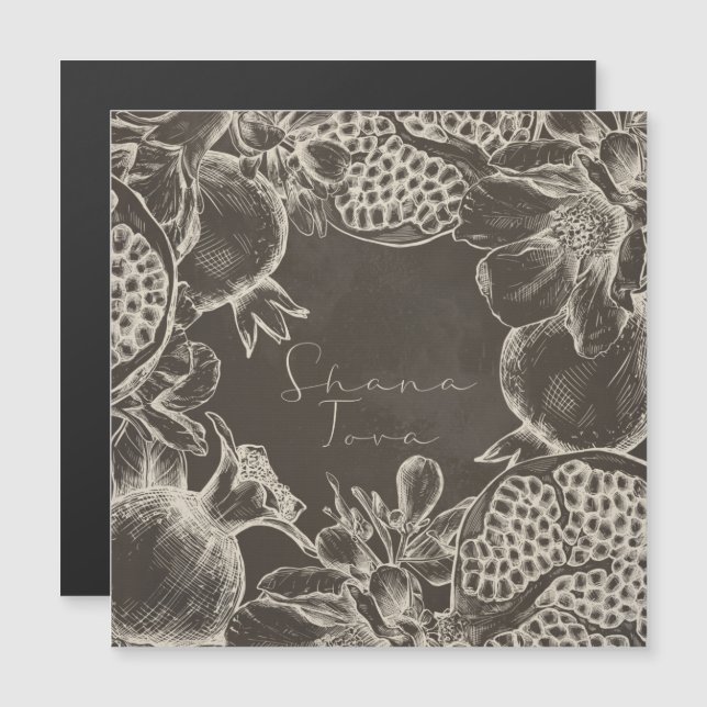 Shana Tova Rosh Hashana Jewish New Year   (Front/Back)