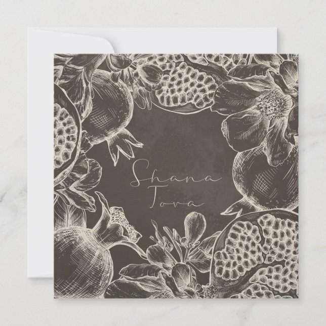 Shana Tova Rosh Hashana Jewish New Year   Card (Front)