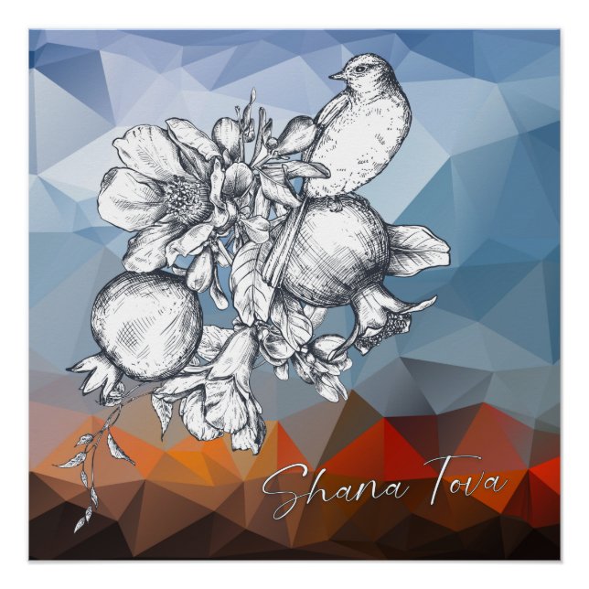 Shana Tova Rosh Hashana Jewish New Year Poster (Front)