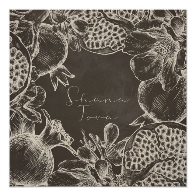 Shana Tova Rosh Hashana Jewish New Year  Poster (Front)