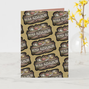 Shana Tova Rosh Hashana Traditional Jewish Symbols Card