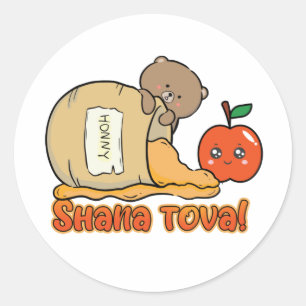 Shana tova Rosh Hashanah for girls, kids Classic Round Sticker