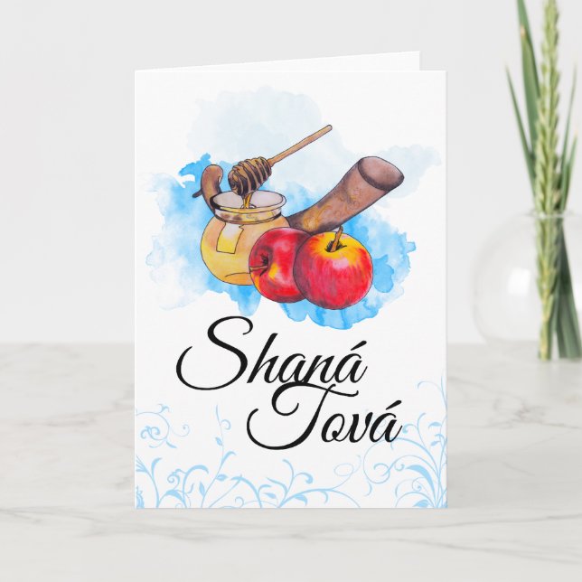 Shana Tova / Rosh Hashanah Holiday Card (Front)