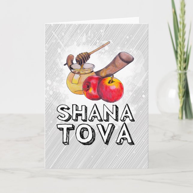 Shana Tova / Rosh Hashanah Holiday Card (Front)
