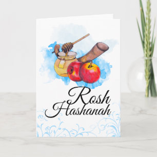Shana Tova / Rosh Hashanah Holiday Card
