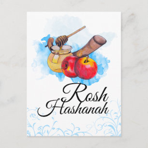 Shana Tova / Rosh Hashanah Holiday Postcard