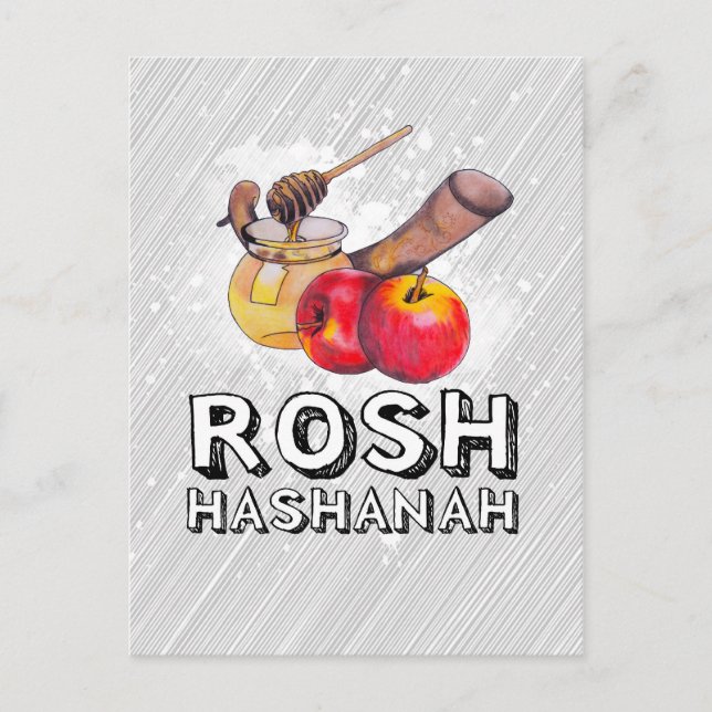 Shana Tova / Rosh Hashanah Holiday Postcard (Front)