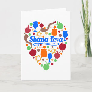 Shana Tova Rosh Hashanah Jewish New Year Holiday Card