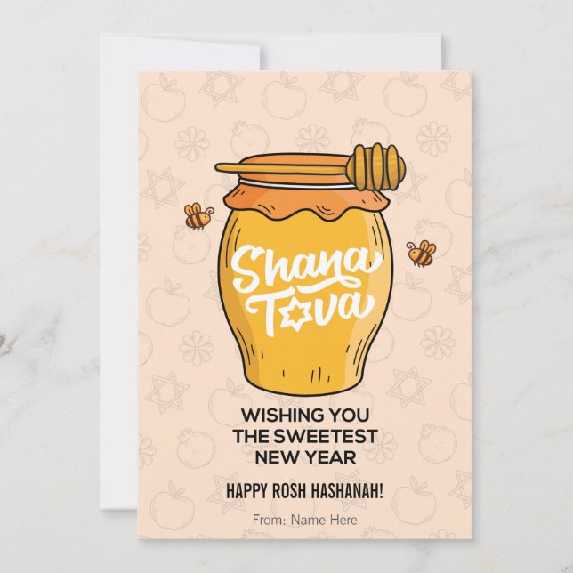 Shana Tova, Rosh Hashanah, Jewish New Year Holiday Card (Front)