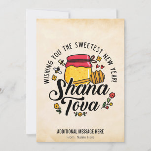 Shana Tova, Rosh Hashanah, Jewish New Year Holiday Card