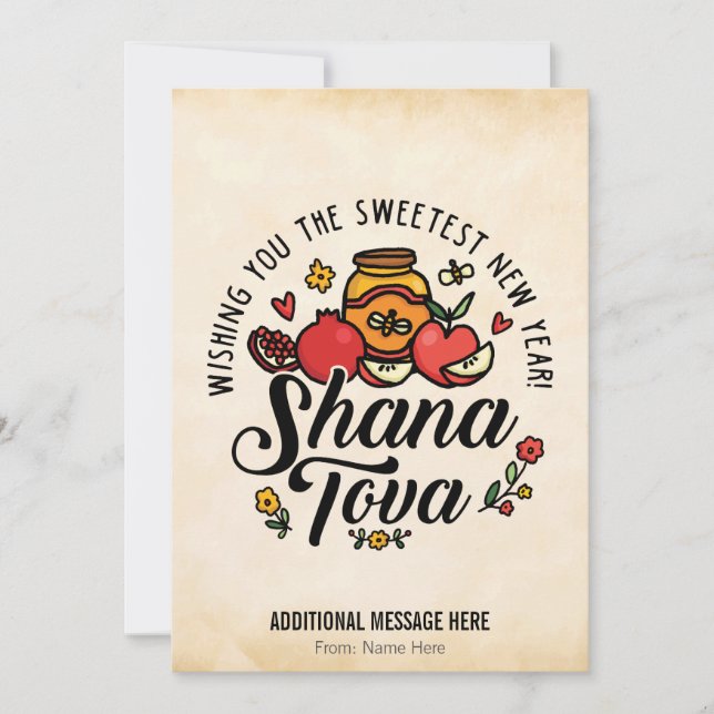 Shana Tova, Rosh Hashanah, Jewish New Year Holiday Card (Front)