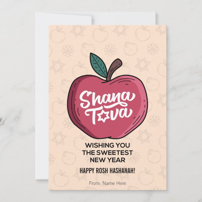 Shana Tova, Rosh Hashanah, Jewish New Year Holiday Card (Front)