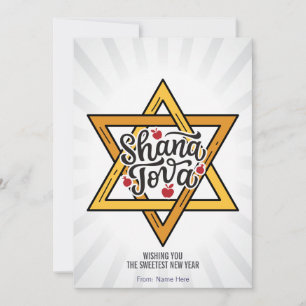 Shana Tova, Rosh Hashanah, Jewish New Year Holiday Card