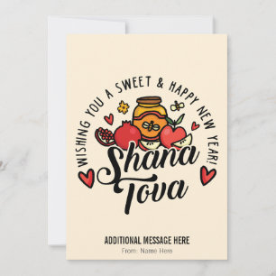 Shana Tova, Rosh Hashanah, Jewish New Year Holiday Card