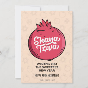 Shana Tova, Rosh Hashanah, Jewish New Year Holiday Card