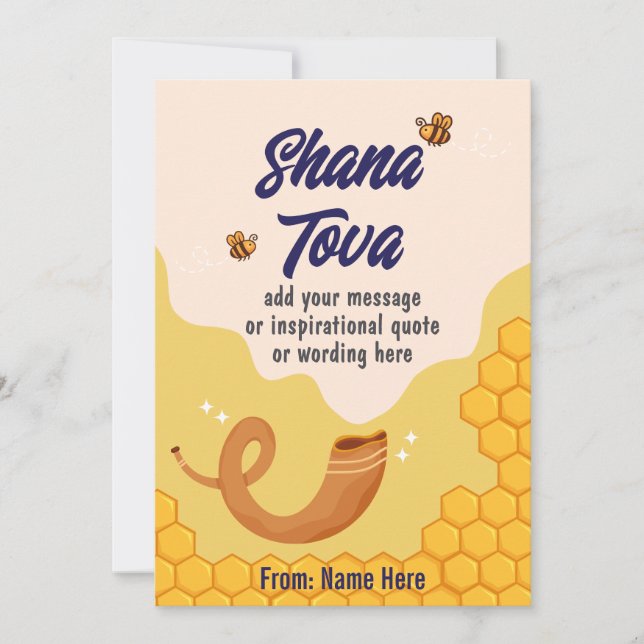 Shana Tova, Rosh Hashanah, Jewish New Year Holiday Card (Front)