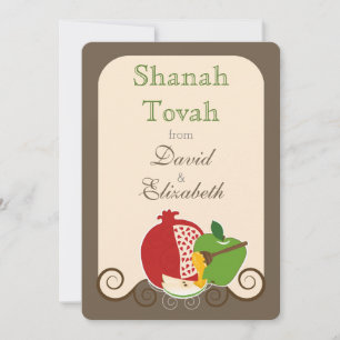 Shana Tova Rosh Hashanah Jewish New Year Holiday Card
