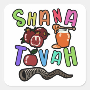 Shana Tova Rosh Hashanah Jewish New Year Holiday Square Sticker