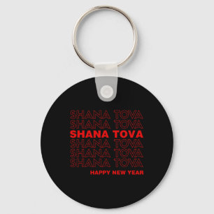 Shana Tova Rosh Hashanah Jewish New Year Meme Than Key Ring
