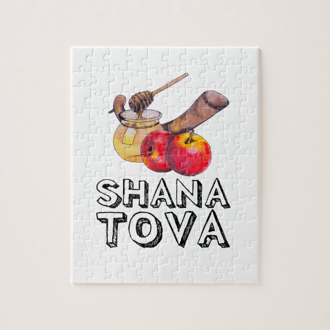 Shana Tova / Rosh Hashanah Jigsaw Puzzle (Vertical)