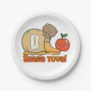 Shana tova Rosh Hashanah party decor Paper Plate