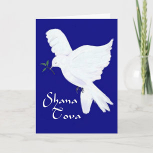Shana Tova!-Rosha Hashanah/White Dove Holiday Card
