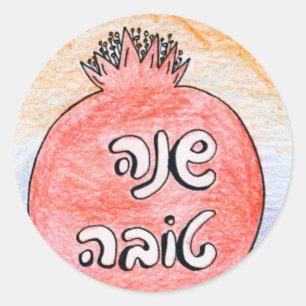 Shana Tova - Round Sticker