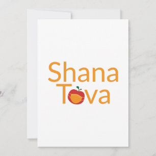 Shana Tova with Red apple wearing face mask Holiday Card