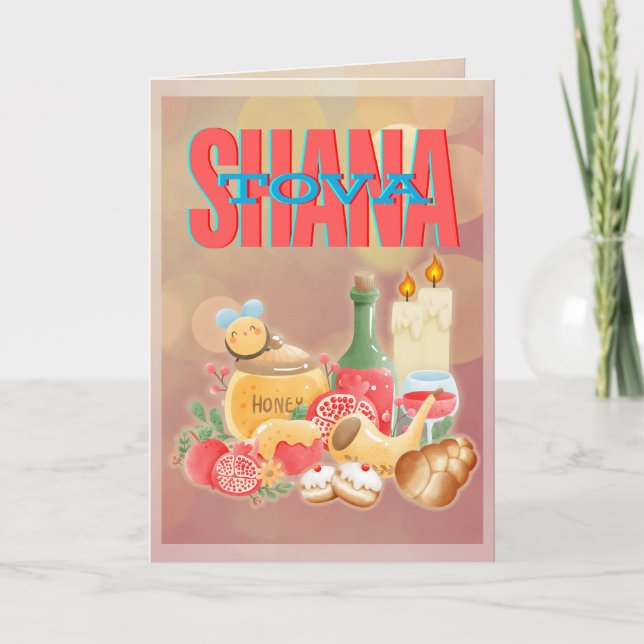 Shana Tovah For a Sweet New Year/ Rosh Hashanah  Holiday Card (Front)