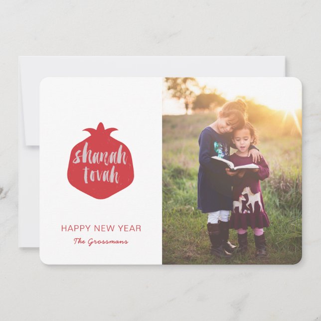 Shana Tovah Pomegranate Photo Card - Red (Front)