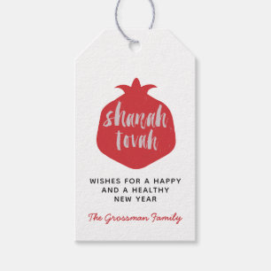 Shana Tovah Pomegranate Wine Hang Tag