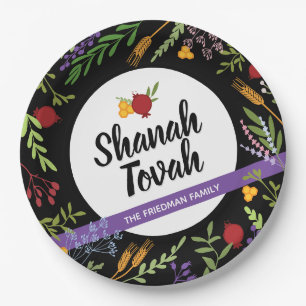 Shana Tovah Rosh Hashanah Jewish New Year  Paper Plate
