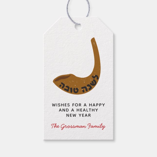 Shana Tovah Shofar Photo Wine Gift Hang Tag (Front)