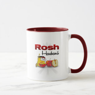 Shana Tufa/Rosh Hashanah Mug
