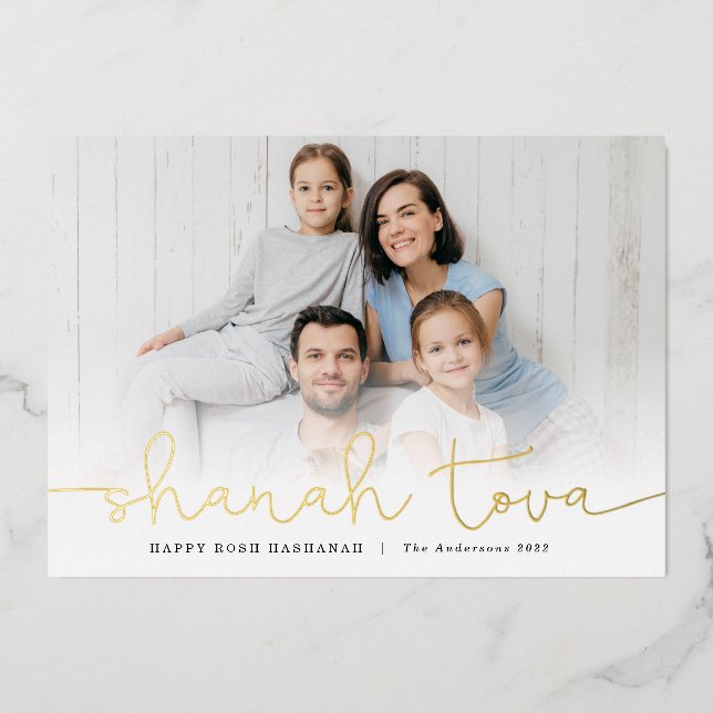 Shanah Tovah Gold Foil Holiday Card (Front)