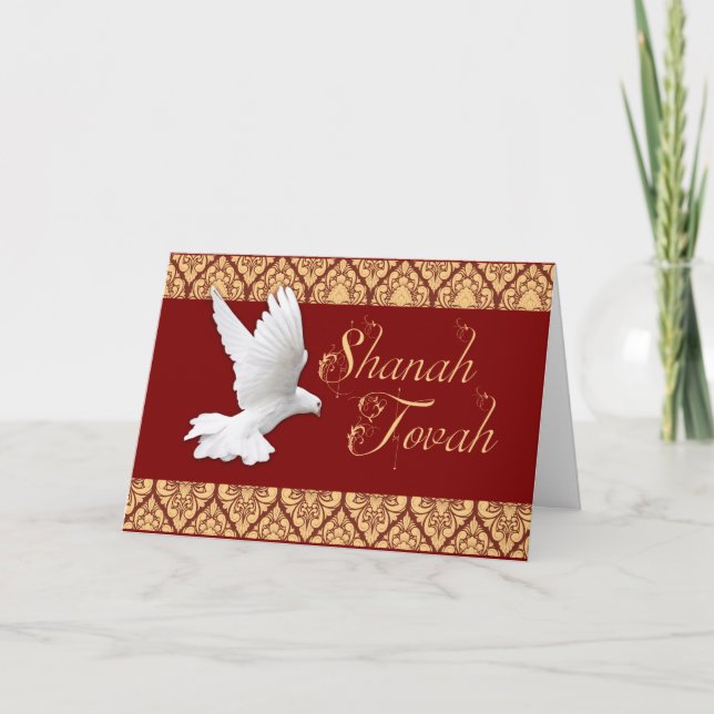 Shanah Tovah Happy Rosh Hashanah Dove Holiday (Front)