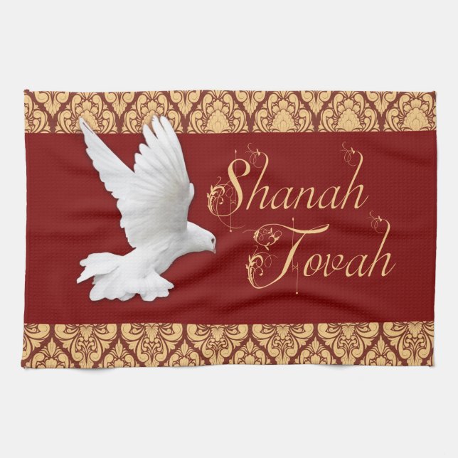 Shanah Tovah Happy Rosh Hashanah New Year Cloth (Horizontal)