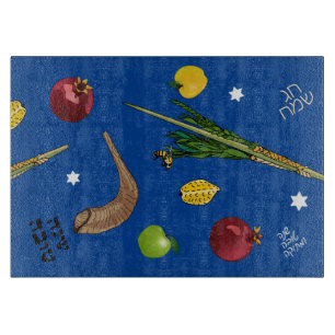 Shanah Tovah Holiday Challah Board