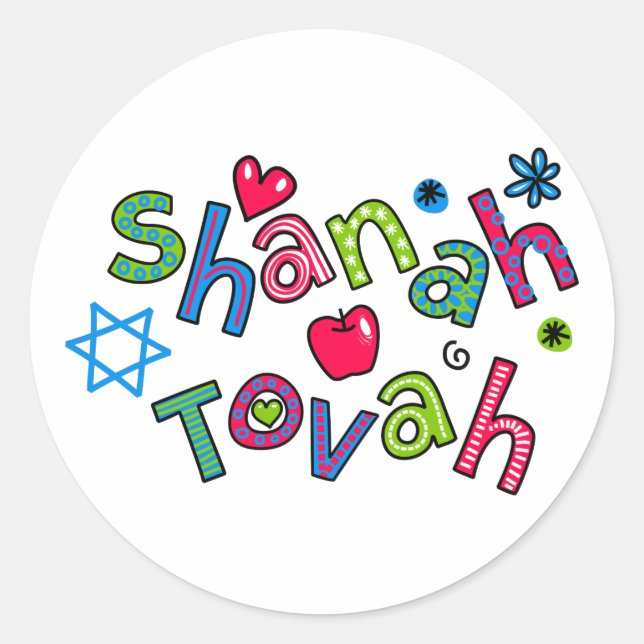 Shanah Tovah Jewish New Year Text Greeting Classic Round Sticker (Front)