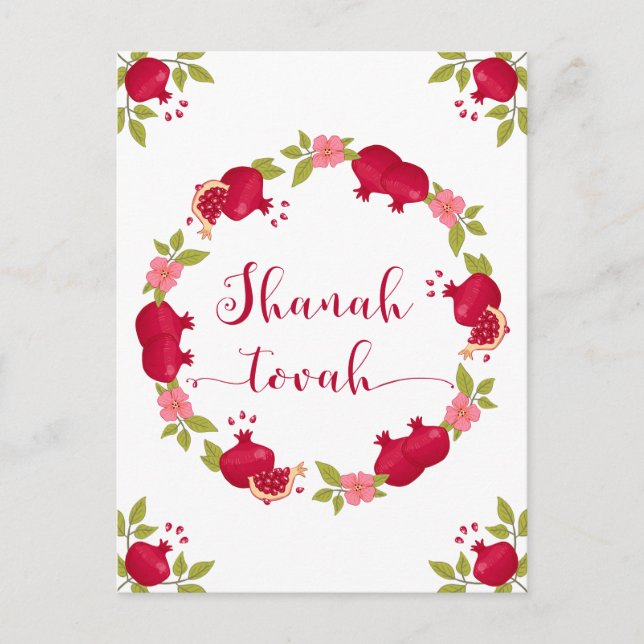 Shanah Tovah New Year Pomegranate Flower Wreath Holiday Postcard (Front)