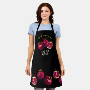 Shanah Tovah Pomegranate Apron