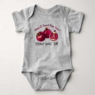 Shanah Tovah Pomegranate Baby Bodysuit