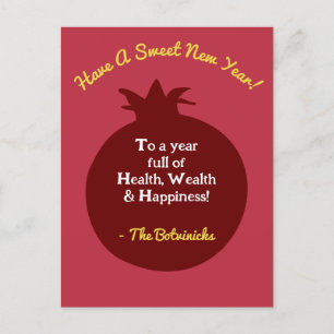 Shanah Tovah Pomegranate Postcard